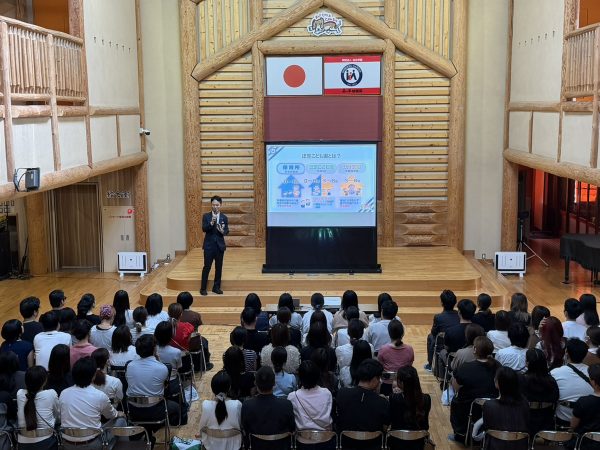 入園説明会