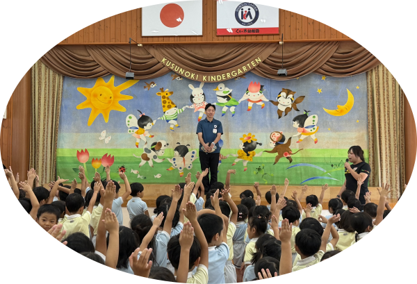 息子をよろしくお願いします。