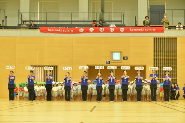 開催！くすの木運動会！！（関）