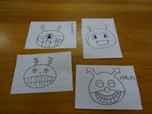 絵画time・・・?【山下】