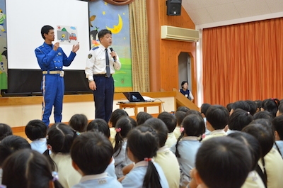 交通安全教室＆ランチパーティ（佐々木・田嶋）