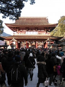 dazaifu222