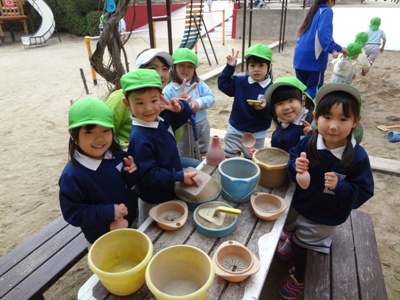 くすっ子の様子を見チャッオ！（山崎）