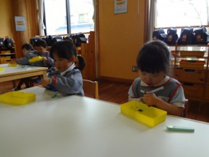 ???????????????????????????????