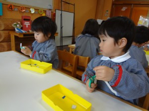 ???????????????????????????????