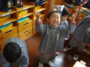 ???????????????????????????????