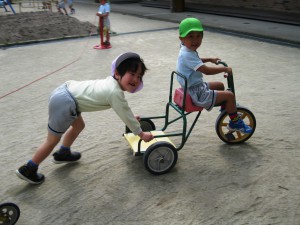 ???????????????????????????????