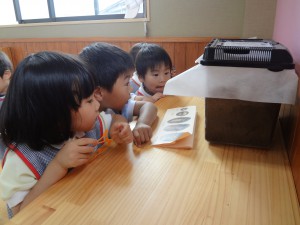 ???????????????????????????????