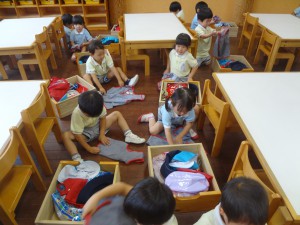 ???????????????????????????????