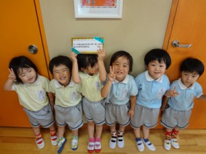 ???????????????????????????????