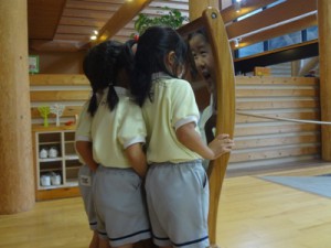 ???????????????????????????????