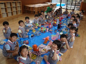 ???????????????????????????????