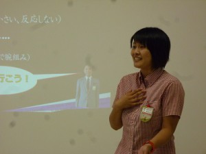 P1060633