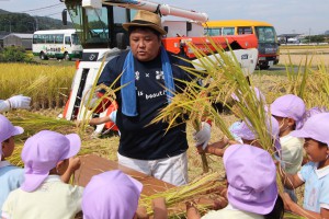 白水学園創立記念日（山崎）