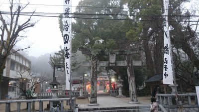 明けましておめでとうございます（山崎）