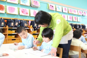 特別な日、見所★（瀧川）