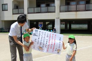 みんなの憧れ！＆お知らせ(髙村)