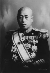 Isoroku_Yamamoto