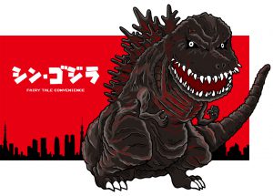 godzilla