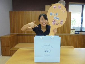 夏休み★先生達の”しょく”レポ!?①(生野)