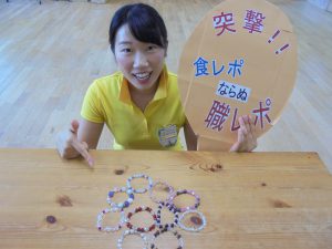 夏といえば~?&先生達の”しょく”レポ⑦(濵﨑)