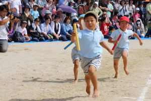 あの感動をもう一度〜運動会写真集〜（吉鹿）