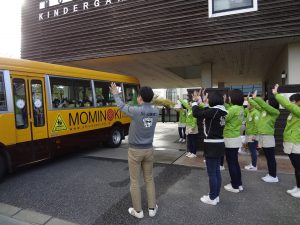 二学期終業式☆（楠川・平嶋）