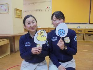 手遊び紹介デス(もみの木 西)