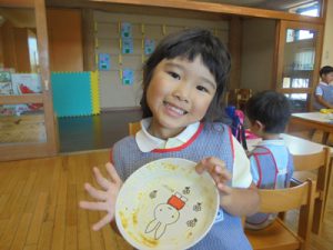 ラッキーデイ☆※写真盛り沢山です!(佐藤・出口)