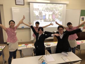 Thank you☆(もみの木 西)