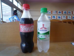 変顔半端ないって!(九万田)