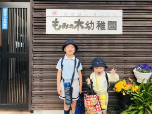 週末ブログStart&新任歓迎会♪(楠川)