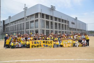50M計測&三園合同リレー大会(髙村)