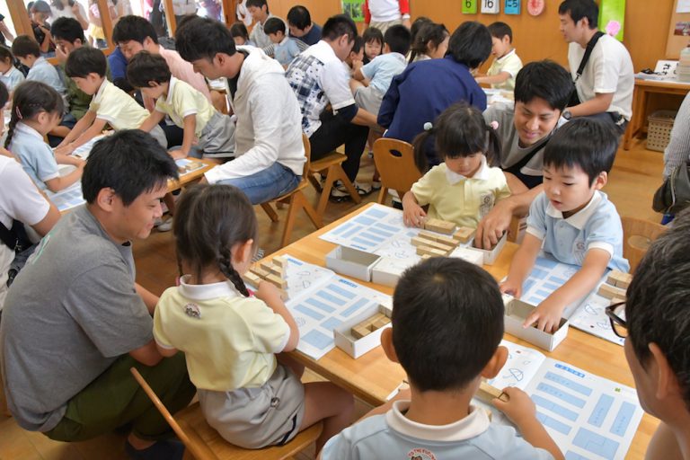日曜参観☆（田中）