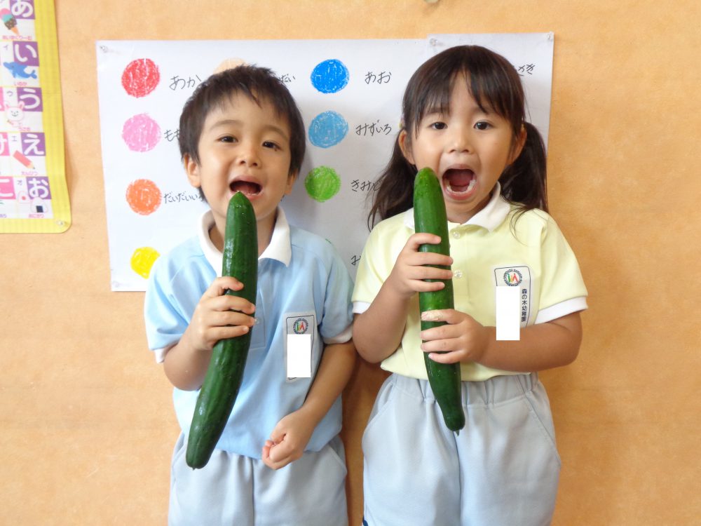 ダイスキな○○&明日は・・・!(鬼塚)
