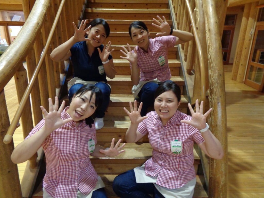 明日は待ちに待った○○○ダヨ!(小嶺)