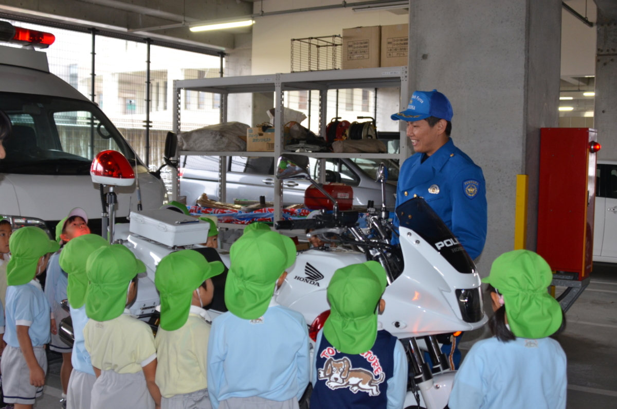 年中☆警察署見学！！(平田)