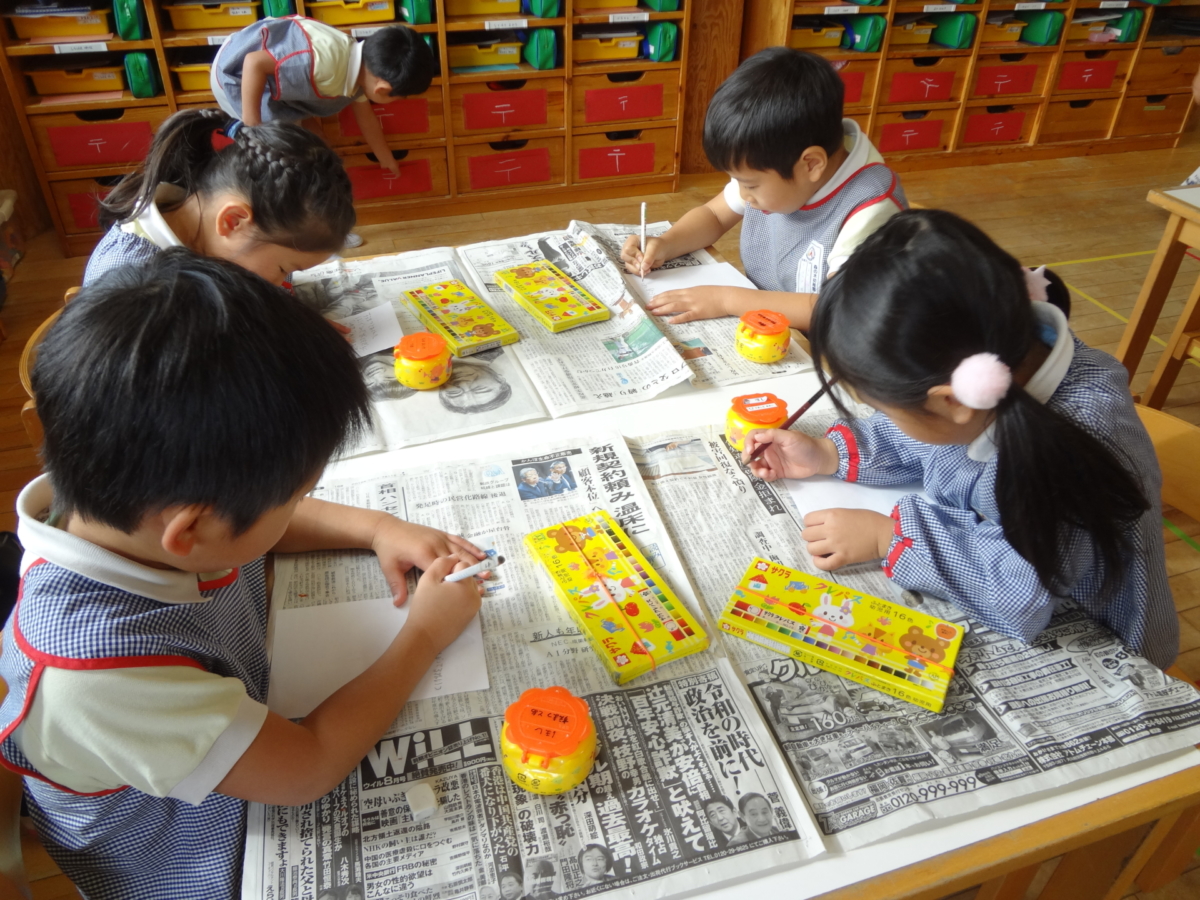 郵便屋さんごっこ始まりました 石丸 学校法人 白水学園