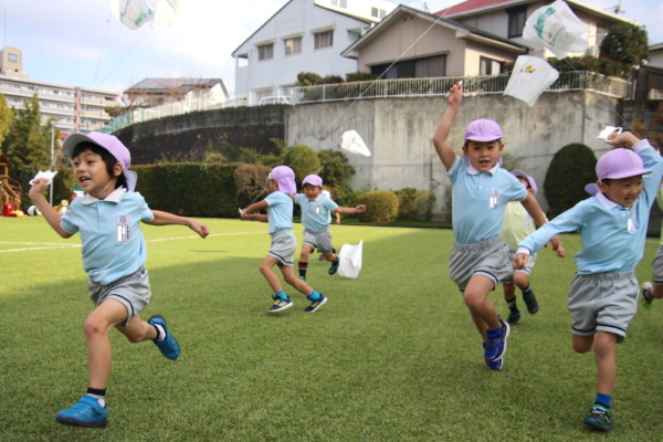 たーこーたーこーあ～がれ～♪（久峩）