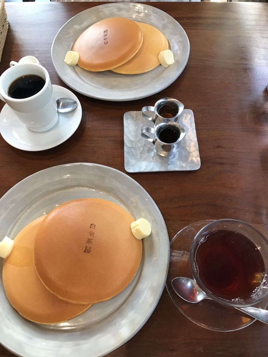 ある休日(森川)