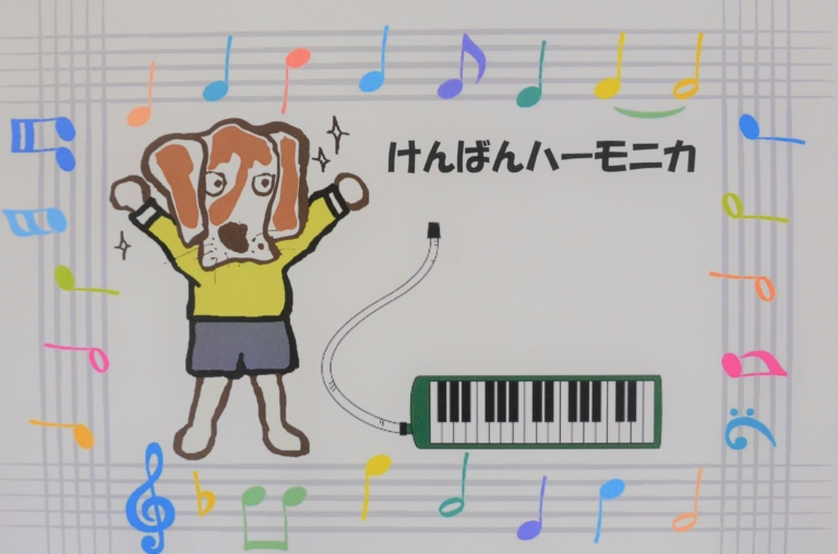 やってみよう♪