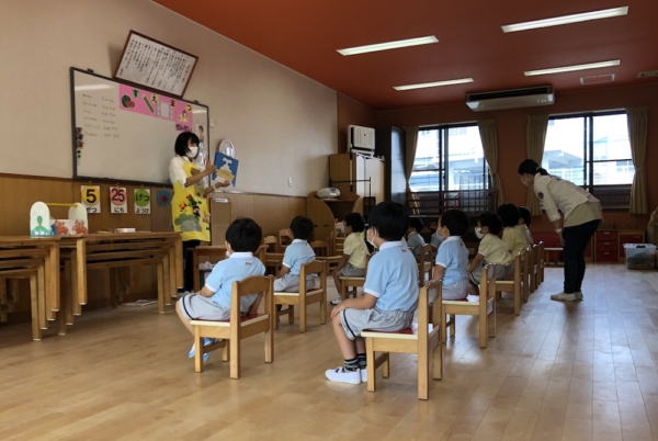 男たる者 学校法人 白水学園