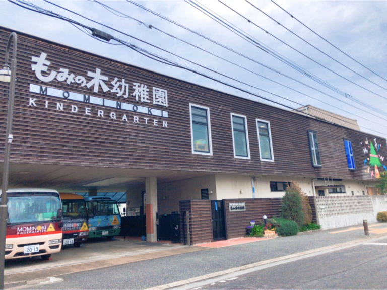 ちょっと一休み…
