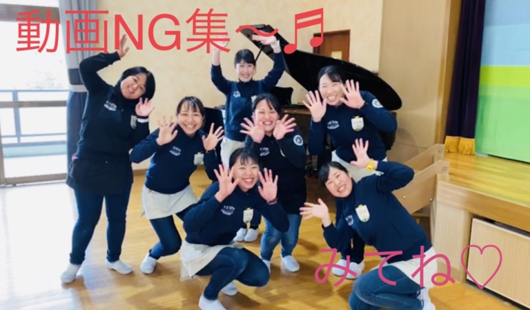 久しぶりの動画★（瀧川）