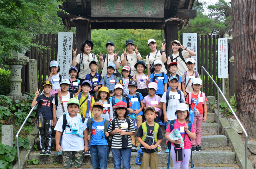 くすの木学童塾キャンプ！！写真たくさん♡（小嶺）
