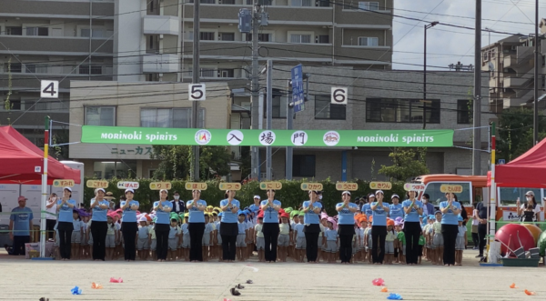 白水学園 運動会2020（諸熊）