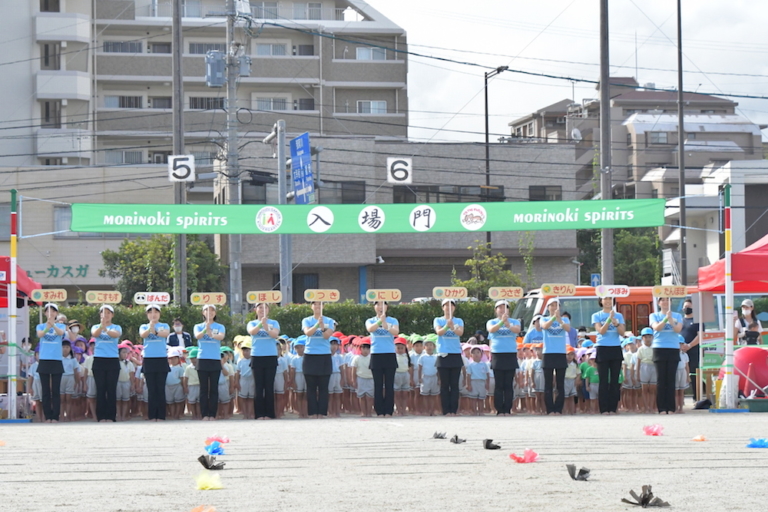始まりました・白水学園運動会２０２０！(安部)