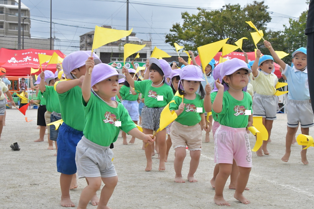 森の木運動会（森川）