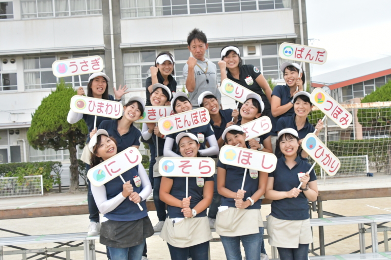 いよいよ明日は…！（田中瑞穂）