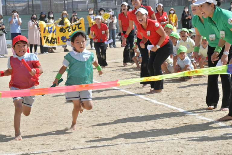負けられない戦い！〜三園合同リレー大会〜